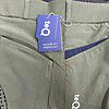 teQ Girls Breeches