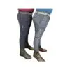 5518ABE9-B3FD-441B-9874-D4B77E627EF5-1.jpg teQ Edi Mens Breeches