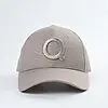 Beige Cap Beige Cap